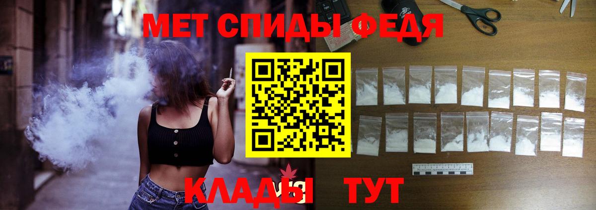 Воркута  kraken ССЫЛКА  АМФ  Вход с VPN  АМФ 97% 