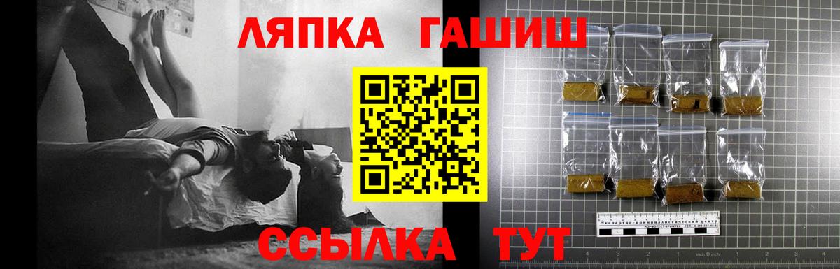 МЕФ Воркута
