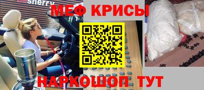дурь Донецк