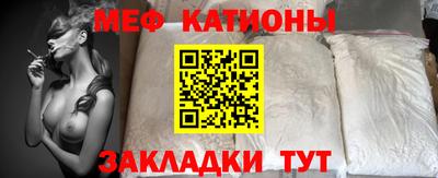 бутират Донской