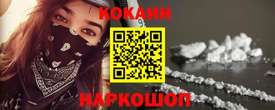 прущие крисы Дубна