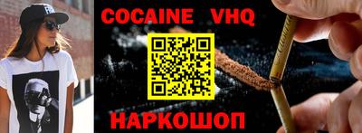 прущие крисы Дубна