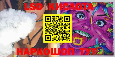 прущие крисы Дубна
