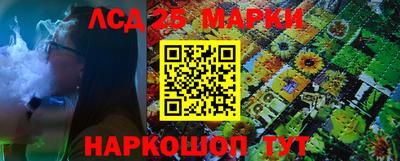 бутират Донской