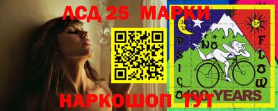 прущие крисы Дубна