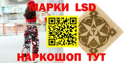 бутират Донской