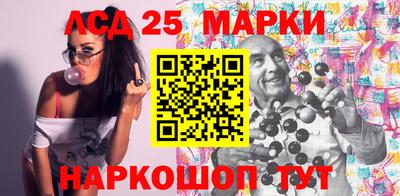 прущие крисы Дубна