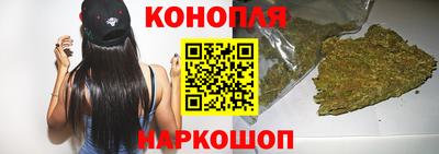 бутират Донской
