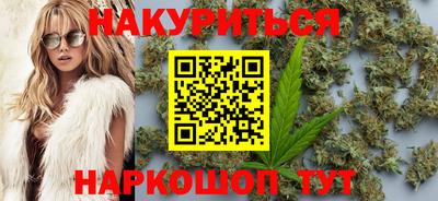 прущие крисы Дубна