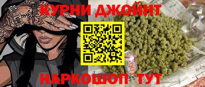 дурь Донецк