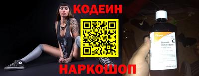 прущие крисы Дубна