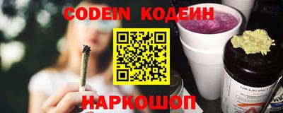 дурь Донецк