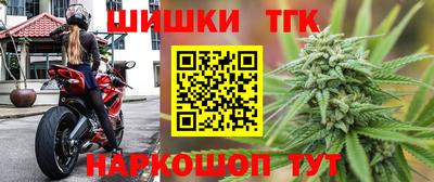 дурь Донецк