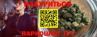 прущие крисы Дубна