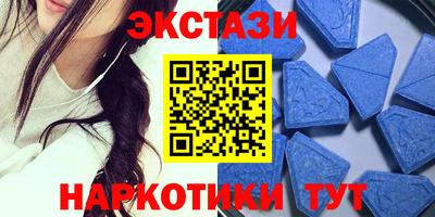 дурь Донецк