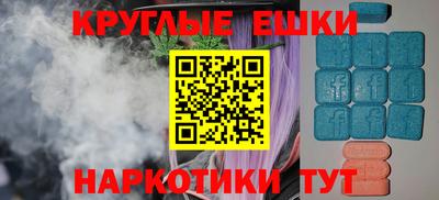 бутират Донской