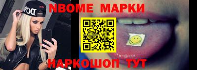 бутират Донской