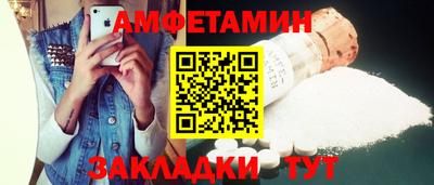 бутират Донской