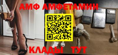 apvp Иваново