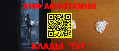 дурь Донецк