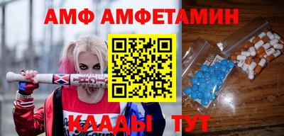 прущие крисы Дубна