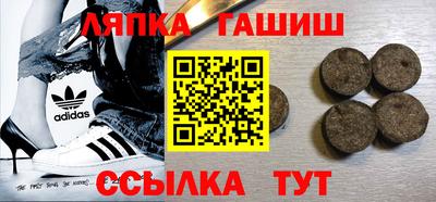 прущие крисы Дубна