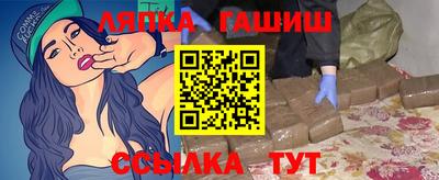 прущие крисы Дубна