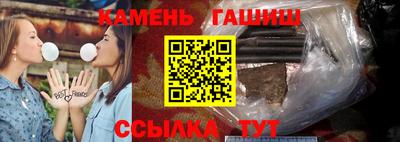 дурь Донецк