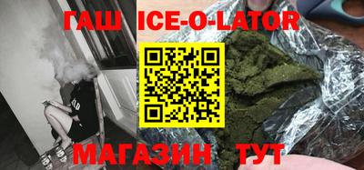 дурь Донецк