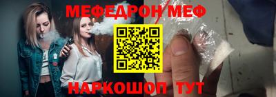 бутират Донской
