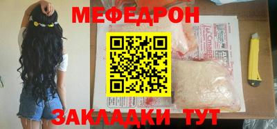 прущие крисы Дубна